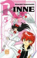 Rinne T05