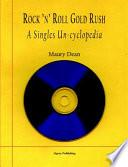 Rock N Roll Gold Rush