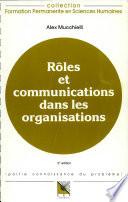 Rôles et communications dans les organisations