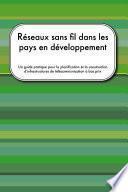 Rseaux sans fil dans les pays en dveloppement
