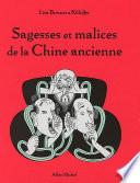 Sagesses et malices de la Chine ancienne