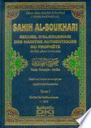 Sahih al-Boukhari Recueil D'al-Boukhari des Hadiths Authentiques du Prophete 1-5 Vol 1