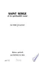 Saint Serge et la spiritualité russe