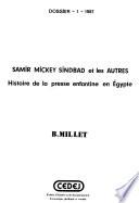 Samir, Mickey, Sindbad et les autres