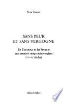 Sans peur et sans vergogne