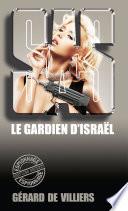 SAS 51 Le gardien d'Israël
