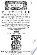 Scala di Tutte le Scienze et Arti