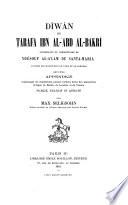 Sciences historiques et philologiques