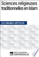 Sciences religieuses traditionnelles en Islam