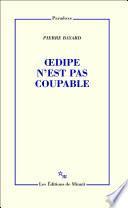 Œdipe n'est pas coupable
