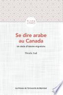 Se dire arabe au Canada