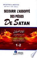 SECOURIR L'ASSOIFFE DES PIEGES DE SATAN (FRANCAIS)