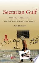 Sectarian Gulf