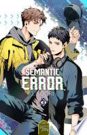 Semantic Error 3