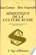 Sémiotique de la culture russe