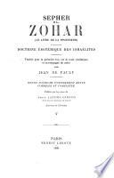 Sepher ha-Zohar (Le livre de la splendeur)