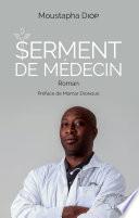 Serment de médecin