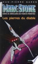 Service de surveillance des planètes primitives (40)