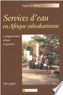 Services d’eau en Afrique subsaharienne