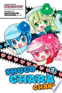 Shugo Chara Chan!