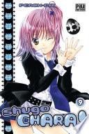 Shugo Chara ! T09
