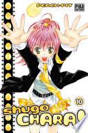 Shugo Chara ! T10