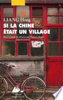 Si la Chine était un village