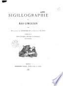 Sigillographie du Bas-Limousin