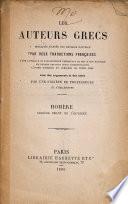 Sixième chant de L'odyssée