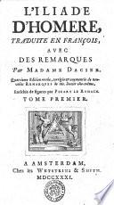 “Les ” oevres d'Homere Traduites en François, par Madame Dacier, avec in Supplement en sept volumes