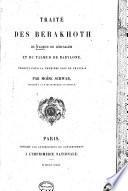 “Le” Talmud de Jérusalem: Introduction et tables générales. 1890
