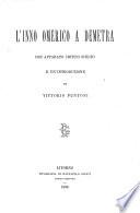 “L”'inno Omerico a Demetra