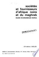 Sociétés et fournisseurs d'Afrique noire