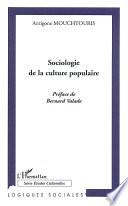 Sociologie de la culture populaire