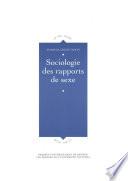 Sociologie des rapports de sexe