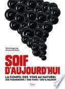 Soif d'aujourd'hui