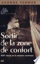 Sortir de la zone de confort