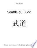 Souffle du Budō