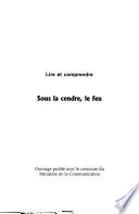 Sous la cendre, le feu d'Evelyne Mpoudi Ngolle