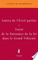 Soûtra de l'Eveil parfait