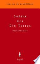 Soûtra des Dix Terres