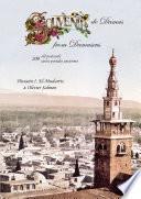 Souvenir de Damas - Souvenir from Damascus