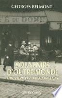 Souvenirs d'outre-monde
