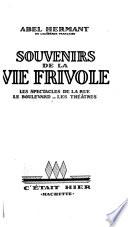 Souvenirs de la vie frivole