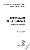 Spiritualité de la Kabbale