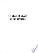 خان الخليلي و ما حوله