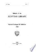 نشرة دار الكتب المصرية تشمل الكتب التي اقتنتها الدار