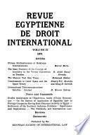 مجلة المصرية للقانون الدولي