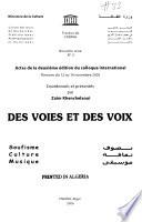 طرائق ورقائق