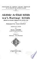 ٱخبار الرادي بالله و المتقي بالله: Histoire d'al-Muttaqî